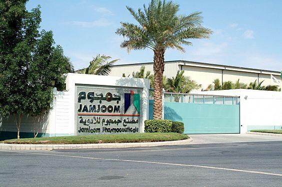 Jamjom Pharma Main Office Jamjom Pharma Main Office