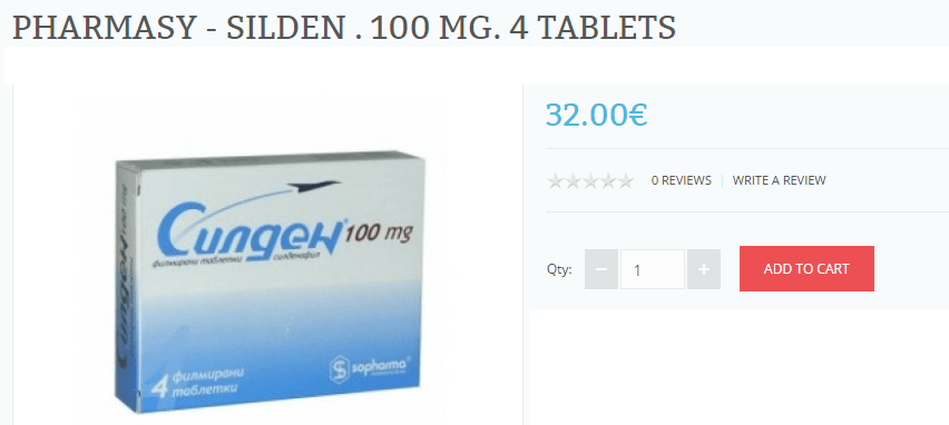 Silden Sopharma 100 mg Price Silden Sopharma 100 mg Price