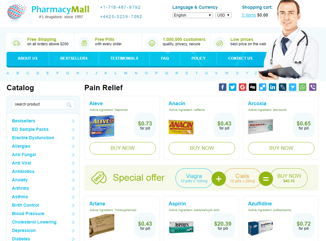 Online RX Website